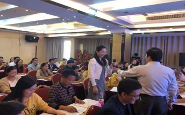 社区培训的心得体会7篇