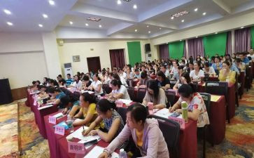 区培训心得体会最新6篇
