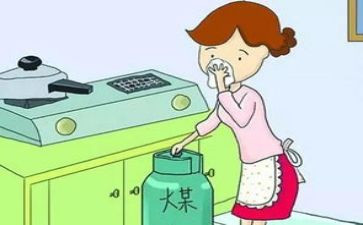 燃气安全生产月活动方案7篇