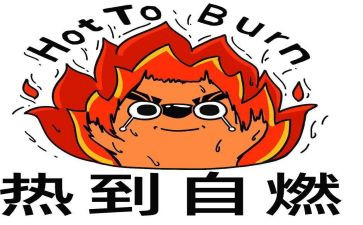 热闹的市场作文8篇