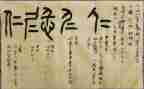 小学生仁爱的作文8篇