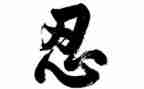 我忍不住泪作文600字7篇