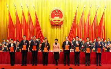人大干部个人述职报告5篇