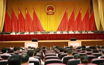 县人大工作报告6篇