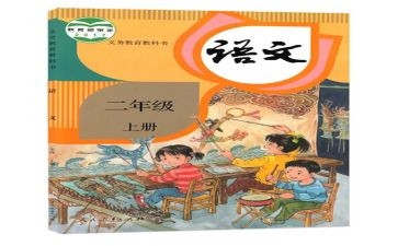 初中数学个人教学工作总结7篇