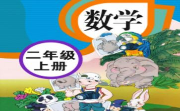 个人教师总结年度个人总结推荐7篇