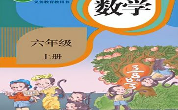 年度考核表个人教师总结推荐6篇
