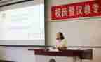 班主任教师演讲稿精选8篇