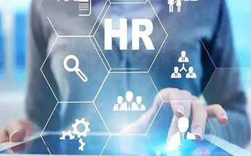 人力述职报告优质8篇