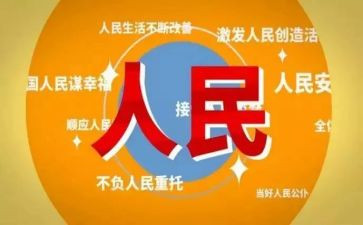 人民调解室工作计划8篇