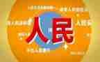 人民调解室工作计划8篇