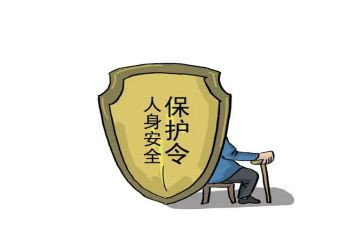 人身安全演讲稿5篇