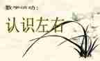 我认识的高考作文8篇
