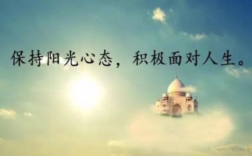 2024年廉洁自律个人心得7篇