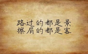 班组管理个人心得体会5篇
