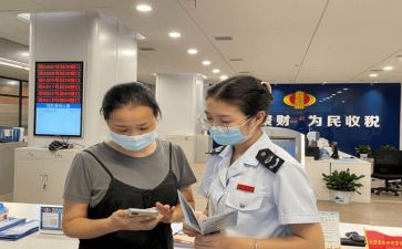 驾人员工作计划优质8篇