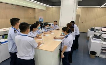 财务室人员个人工作计划5篇