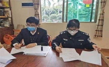 销售人员的自我鉴定8篇