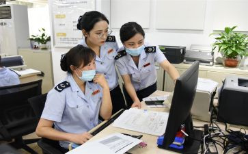 销售人员的自我鉴定参考8篇