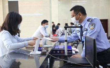 it人员转正工作总结6篇