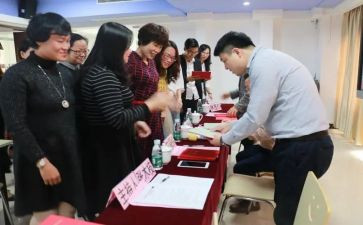 校长任职讲话稿7篇