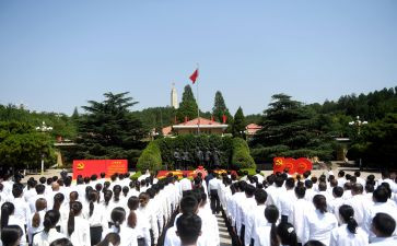 社会入党申请书7篇