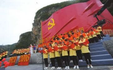是入党申请书优秀8篇