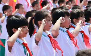 入队五申请书模板7篇