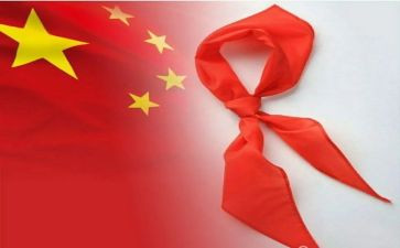 发了入队申请书精选8篇
