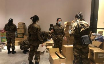 新入岗教师培训心得6篇