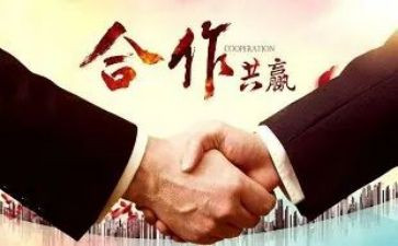 入股合同协议书5篇