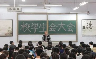 青协入会申请书最新5篇