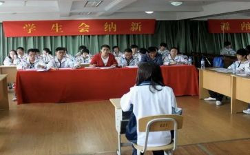 青协入会申请书通用5篇