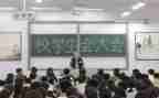 青协入会申请书最新5篇