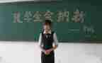 青协入会申请书7篇