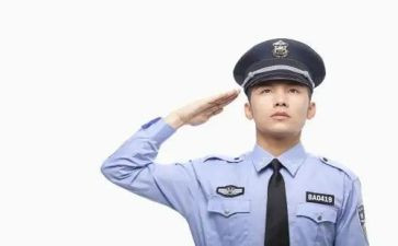入警察培训心得体会7篇