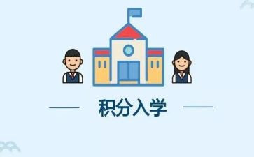 学生入学演讲稿6篇