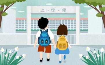 小学新生入学演讲稿6篇