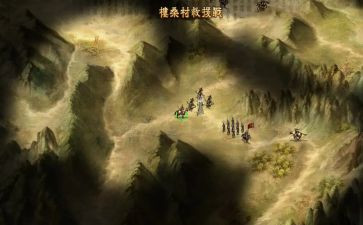 三国演义作文通用5篇