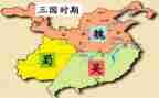 三国演义作文500字读后感作文5篇