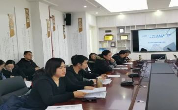 高三生物教学工作总结优秀7篇