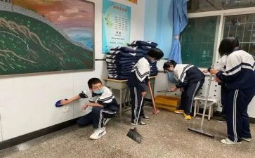 扫除道的读后感5篇