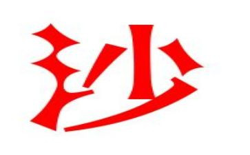 读书沙龙活动方案8篇