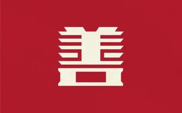 善的作文600字5篇