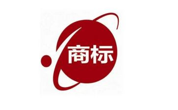 商标合同模板5篇