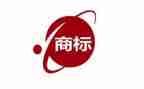 商标合同模板5篇