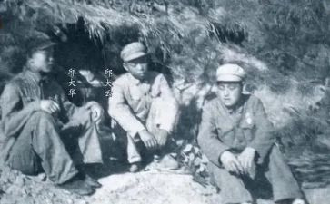 上甘岭心得体会600字8篇