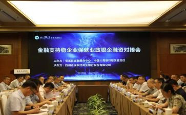 商合局工作总结报告推荐8篇