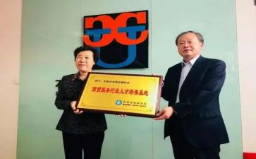 2024年县工商联工作总结5篇