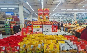 租赁商品房屋合同参考7篇